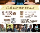 ３日以内納品を心がけてます！ご納得まで修正対応ます 実績多数‼︎お客様の心に届くチラシデザインを短期間で作成! イメージ1
