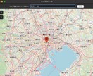 様々な用途に合わせたpythonツールを作ります イメージに合ったツールを提供します イメージ3