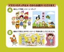 選べるタッチでイラスト描きます ブログやSNS、チラシやポストカードにオリジナル感を！ イメージ2
