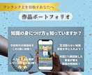 Kindle電子書籍(縦書き限定)EPUB化します kindle出版用縦書き特化のEPUB電子書籍化代行 イメージ8