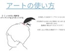 ファーストカットの台紙デザイン作成ます お写真を元にオリジナル　ファーストカットの台紙作成！ イメージ3