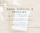 印刷対応◎想いが伝わるチラシ制作いたします 高品質！ポスティングに最適な「伝わる」チラシをデザインします イメージ2