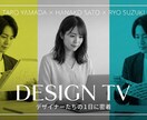 クリック率UP！目を惹くサムネ最安作成します 【実績作りで最安値】最短即日納品！修正無制限で丁寧に作ります イメージ1