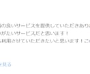 YouTubeいいね★収益化実績多数あります +100～1000いいねをご提供致します。お振り分け可能です イメージ10