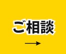 最短最速で目指せプラチナランク❗20日間伴走します 34日でプラチナ❗5000件超えの相談実績経験からアドバイス イメージ5