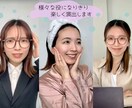 自撮り動画で、映えるPR素材をご提供します ◎あなたがイメージされる世界観を、動画で演出します イメージ3