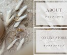 初心者様必見・LINEリッチメニュー制作設定します リッチメッセージ、クーポン、予約システム、カードメッセージ イメージ3