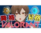 Vtuber様向け！簡単なサムネイル作成いたします 忙しくてサムネイルができない方！勿論そうでない方も！ イメージ2