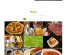 イメージ通りのＨＰを素早く制作します あなたが求めるデザインのＨＰをすぐに手に入れませんか？ イメージ3
