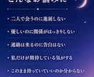 友達以上恋人未満。彼にとって私は何かを読み解きます 期待していい関係なのか、彼の気持ちとあなたの立ち位置 イメージ2