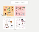 バースデーフォトブック作成します お子様の大切な写真をオリジナルのフォトブックで形にします！ イメージ7