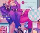 サムネ差別化！雰囲気あるオシャレなイラスト描きます アーティスティックから耽美まで！個性的なご希望叶えます！ イメージ4