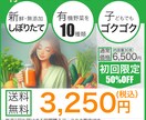 バナー画像・カバー画像、インスタ投稿画像等作ります 初心者さんも安心の納得保証！ご納得いただけるまで対応します イメージ5