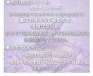 視えない本心を紐解き彼との宿縁を深く鑑定します 秘密の恋や複雑愛に寄り添い、星とカードで真実の未来を映します イメージ2