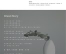 台湾人に伝わるUIUXを設計します ただ翻訳するだけでは届かない“現地視点”でデザインを最適化 イメージ2