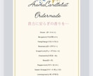 ちょっとした憩いにアロマキャンドルをお作りします 少し休憩したい時、香り豊かな手作りアロマを体験したい方に イメージ1