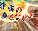 YouTubeなどのサムネイルを制作致します 再生数を増加させるサムネイルを制作致します。 イメージ3