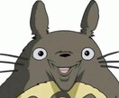 なんでも相談のります どなたでも、どんなことでも、かかってこーい！ イメージ1