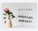 現役美容師がサロン向けPOPを作成します！ます 可愛い・見やすい・手書き風デザインも対応します！ イメージ4