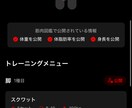 スマホアプリを制作します 理想のアプリができるまで一緒に作成します！ イメージ2