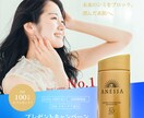 高品質のInstagram用広告画像を作成します 集まる・動かすを意識したマーケティング視点のデザイン イメージ4