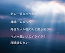 話したくなったら、ここへ⋯気持ち受け止めます ＊つながりたい気持ちに、そっと寄り添う電話の時間を。 イメージ7
