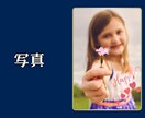 商用可！ご希望のデザインでオラクルカード作成します ☆☆伝えたいメッセージを載せて☆☆高解像度のデータ販売！ イメージ5