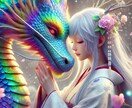 龍神様より✨今必要なメッセージ✨を届けます 最短1分完結！通勤通学前・今すぐ確認・高次元のお導き✨ イメージ2