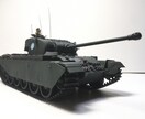塗装前の下地処理＆サーフェイサー代行します プラスチックキット、レジンキット、ダイキャスト時短したい方に イメージ1
