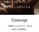 おしゃれで映える！ Wixでホームページ作成します 初心者応援します！低価格クオリティー◎丁寧なサポート♫ イメージ2