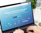 魅力を引き出すデザインのLPページ制作します 新しくビジネスを始める方など。英語ページの制作も可能です イメージ5