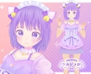 可愛い系が得意です♡VRoid3Dモデル作ります VTuber活動、VRChat、cluster等様々な用途◎ イメージ5