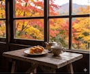 中年で交際経験がない！そのコンプレックス聞きます 愛されたいのに恋愛が怖い。あなたの「恋したい！」を応援します イメージ2