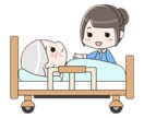 身内が身体障害になり不安な方、お話聞きます 夫が身体障害者の現役看護師です！不安なことお話ください！ イメージ1