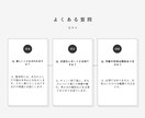 初対面の私があなたを勝手に言語化します あなたはこんな人！を勝手に決めつけ、本気で語ります。 イメージ8