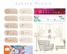 ECサイトで使用する商品画像を作成いたします 商品の魅力が伝わるようなそんな商品画像を作成いたします イメージ8