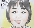 お名前を入れたメッセージ付き！似顔絵色紙描きます 22年目になりました！なるみ堂のおすすめ商品です(^^) イメージ10