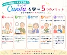 高品質で低価格で理想のデザインをお届けします バナー/ヘッダー/サムネイル/SNS投稿画像/広告画像など イメージ3