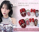 最短３日！一級ネイリストがネイルチップ制作します あなただけのオリジナルデザイン♪ イメージ4