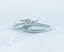 タロット＆四柱推命★離婚問題を鑑定します 離婚のタイミングあるいは離婚すべきか迷っている方にオススメ イメージ1