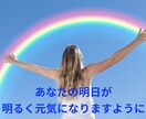 女性限定！旦那さんの立場で男の気持ちをお答えします パートナーに感じるイライラ…少しでも楽になるよう寄り添います イメージ9