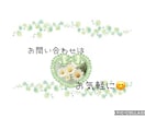 精神疾患のお悩み、経験者が寄り添い心を軽くします ご相談歴2年！つらい気持ちを吐き出してスッキリしませんか？ イメージ3