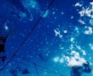 お話聞きます 悩みを愚痴を寄り添って聞きます イメージ1