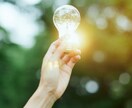 人間関係・人生相談に寄り添います タロット占い・直感力で解きほぐします イメージ5