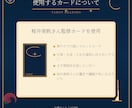 今の仕事、辞める？残る？答えを読み解きます 続ける・変えるの二択で止まらず次の一歩を整理 イメージ5