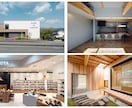 全国どこでも出張！建築写真・竣工写真の撮影承ります 関東&関西宿泊費なし。撮影からレタッチまで一貫して承ります！ イメージ1