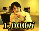 即効！あなたのYouTubeステキに編集します これからYouTube始める人や伝えたいメッセージがある人へ イメージ2