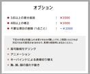 Vtuber向けLive2Dモデリング制作します 安価でシンプルな動きでも問題ない方におすすめ イメージ3