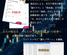FX初心者の方へスキャルピングの技術を伝授します 1.5万時間の知見と個別AI診断によるマスタリープログラム イメージ5