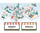 Amazonモールの運用代行します Amazon店舗をお持ちで広告運用方法にお困りの方にオオスメ イメージ1